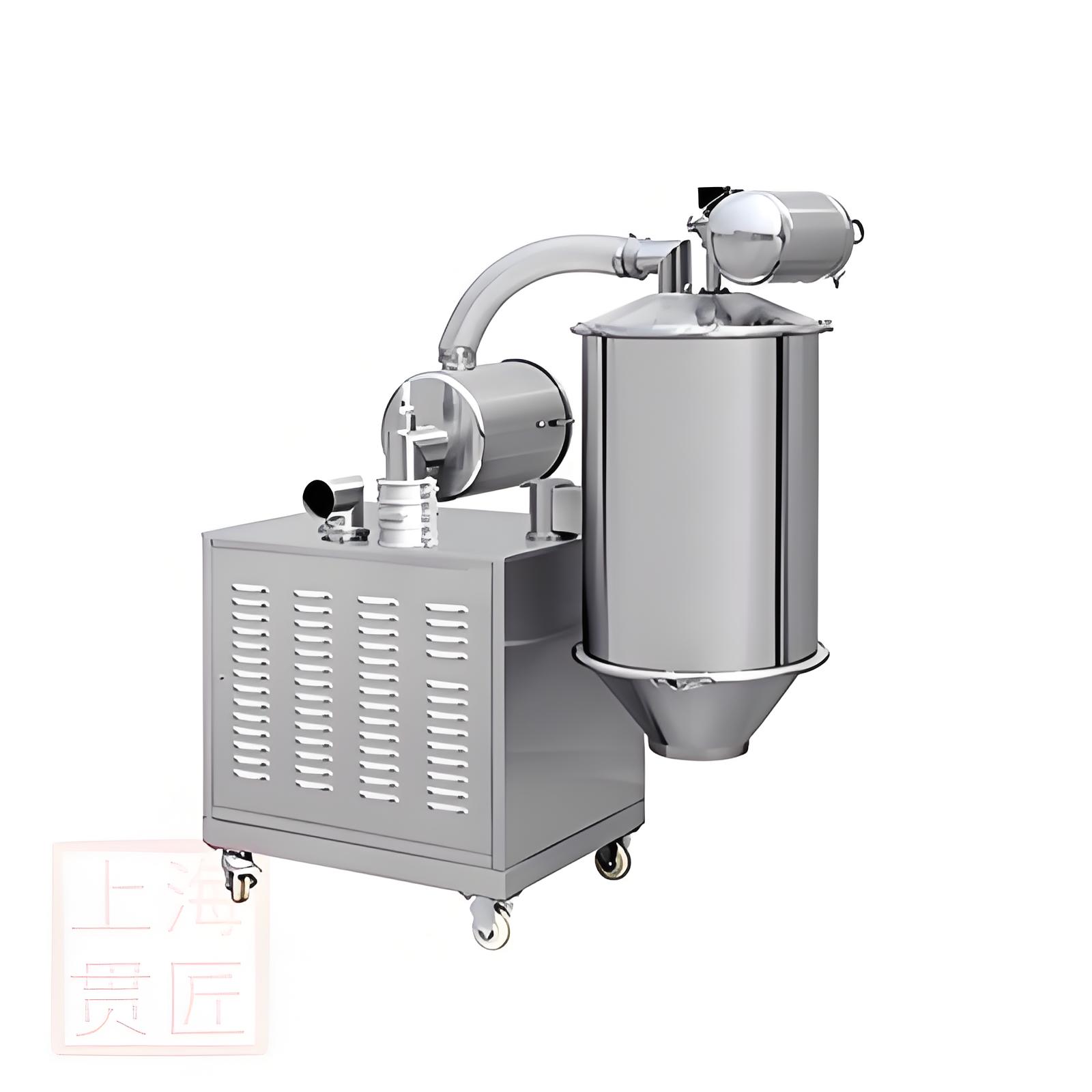 混合机用真空上料机