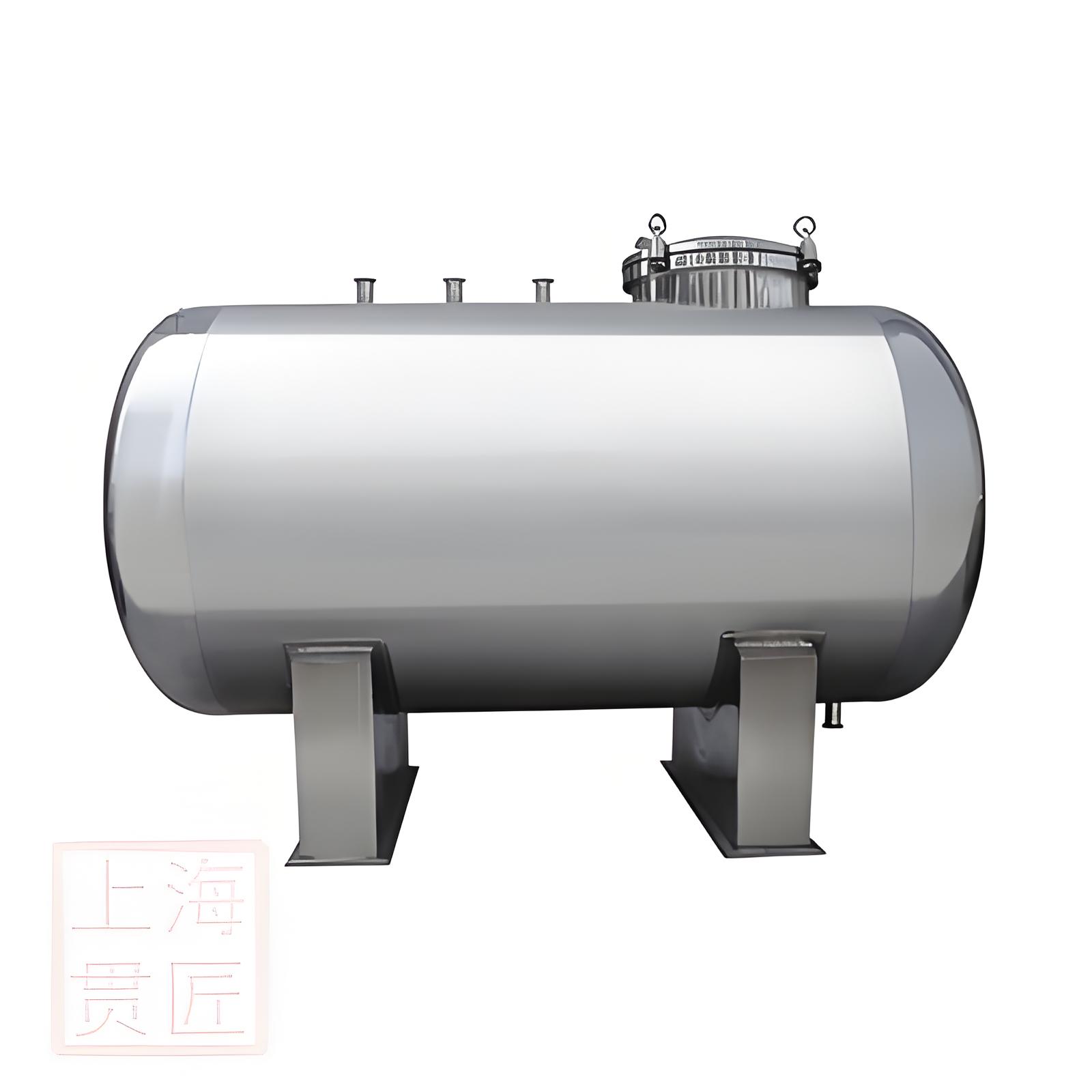 不锈钢真空罐